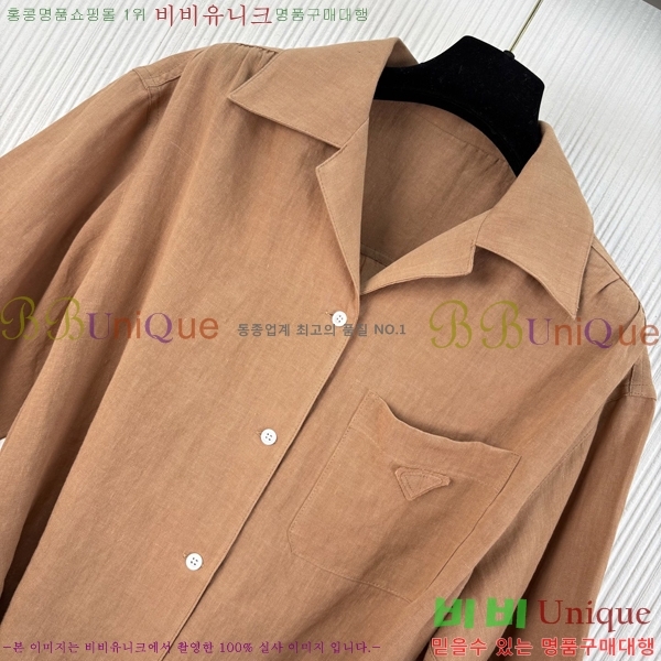 ���� ����� ��Ʈ PA238402-3