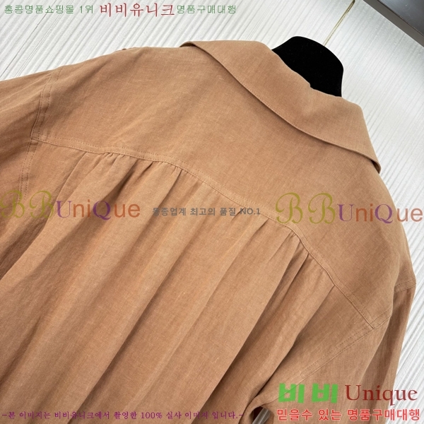 ���� ����� ��Ʈ PA238402-3