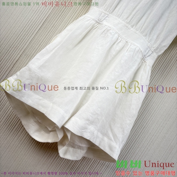 ���� ����� ��Ʈ PA238402-4