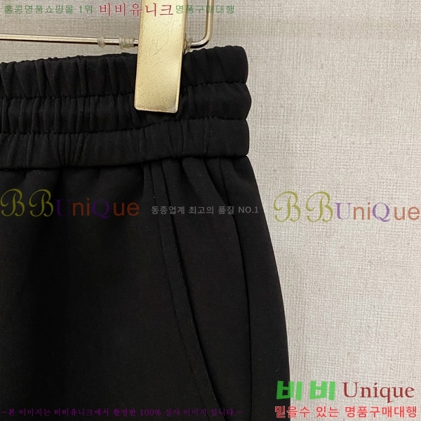 ���� ũ������ �ݹ��� CH418862-2