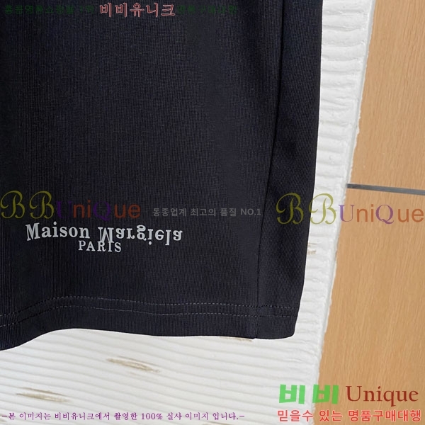 ���� �������������� ��Ʈ MM89641-2