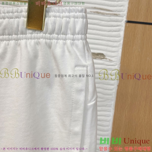 ���� ��ü�ذ��ٳ� ��Ʈ DG235348-2