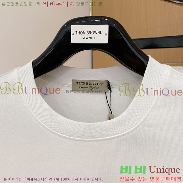 ���� ������ ��Ʈ BU436873-1