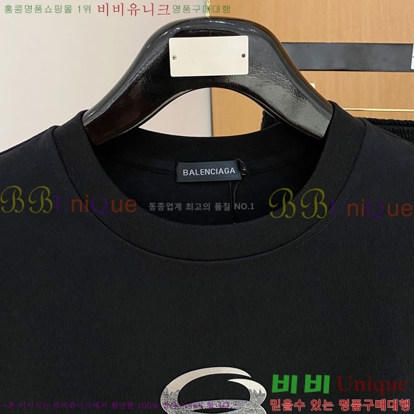 ���� �߷��þư� ��Ʈ BA15641-2