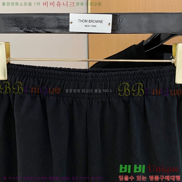 ���� ��ü�ذ��ٳ� ��Ʈ DG235349-2