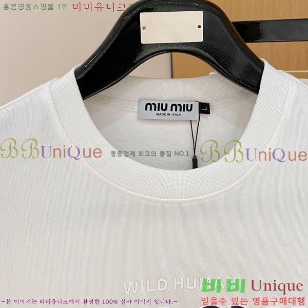 ���� �̿�̿� ��Ʈ MIU15236-1
