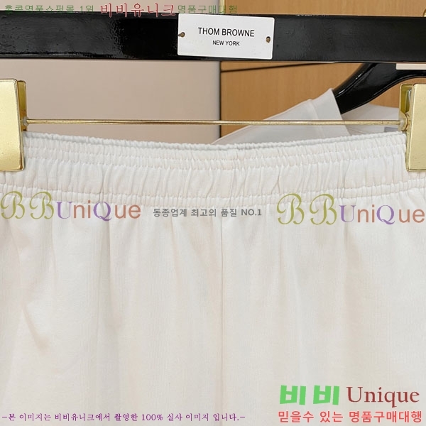���� �̿�̿� ��Ʈ MIU15236-1