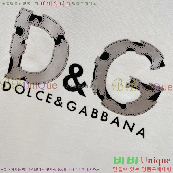 ���� ��ü�ذ��ٳ� ��Ʈ DG235349-1