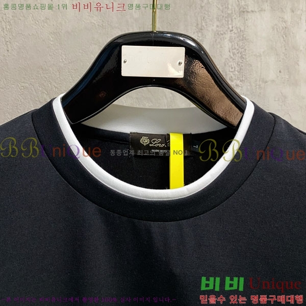 ���� �η��ǾƳ� ���� Ƽ���� LP51269-2
