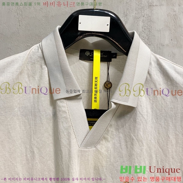 ���� �η��ǾƳ� ī�� ����Ƽ LP5126168-1