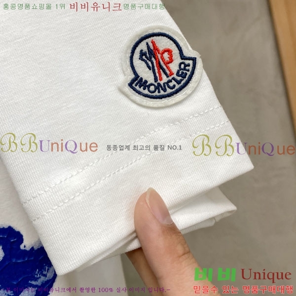 ���� ��**�� ���� Ƽ���� MO58763