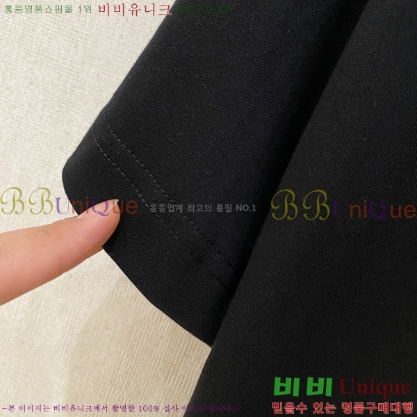 ���� ���̺��� ���� Ƽ���� LV621621-2