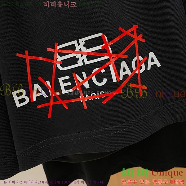 ���� �߷��þư� ��Ʈ BA15643-2