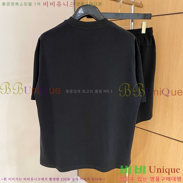 ���� �߷��þư� ��Ʈ BA15643-2