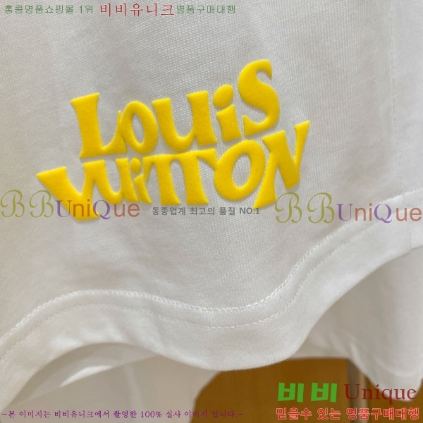 ���� ���̺��� ��Ʈ LV451690-1