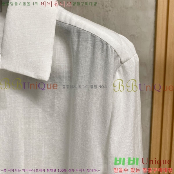 ���� ���ڷ� ��ġ�ڸ� ���� BC3726820