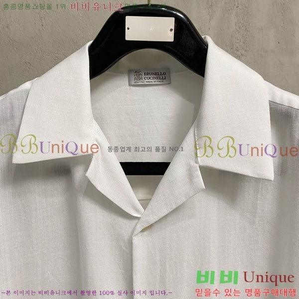 ���� ���ڷ� ��ġ�ڸ� ���� BC3726820
