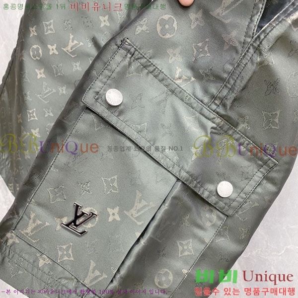 ���� ���̺��� �ݹ��� LV421545