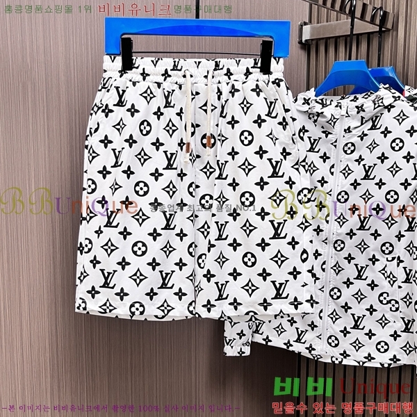 ���� ���̺��� ��Ʈ LV451687-9