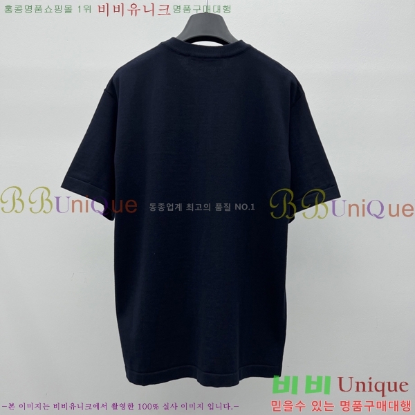 ���� ���̺��� ���� Ƽ���� LV230425-4