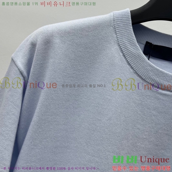 ���� ���̺��� ��Ʈ LV2343467-4