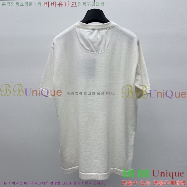 ���� ���̺��� ��Ʈ LV2343467-5