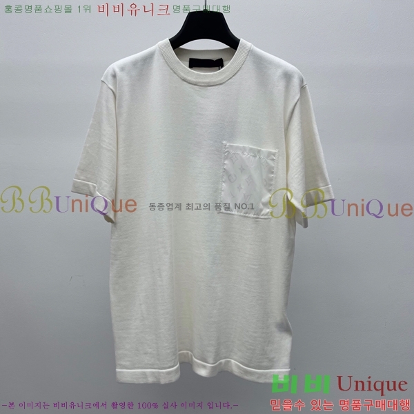���� ���̺��� ��Ʈ LV2343467-5