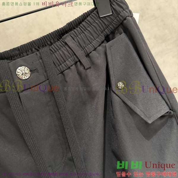 ���� ũ��*�� ���̵� ���� 21HC2643013-2