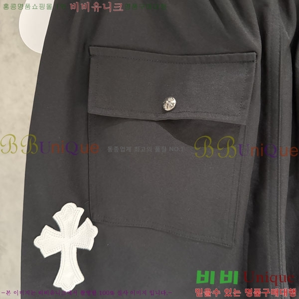 ���� ũ��*�� ���̵� ���� 21HC2643014-2