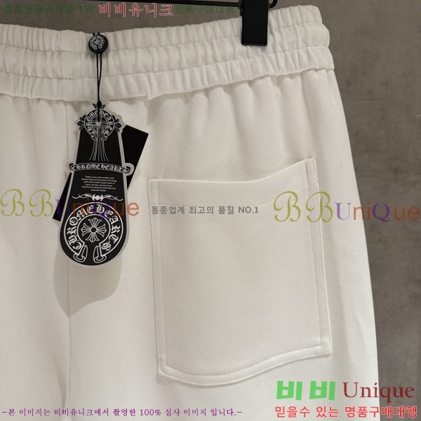 ���� ũ��*�� ���̵� ���� 21HC2643015-2