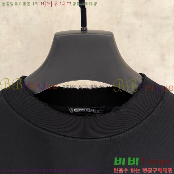 ���� ũ��*�� ������ ���� Ƽ���� 19HC2643018-9