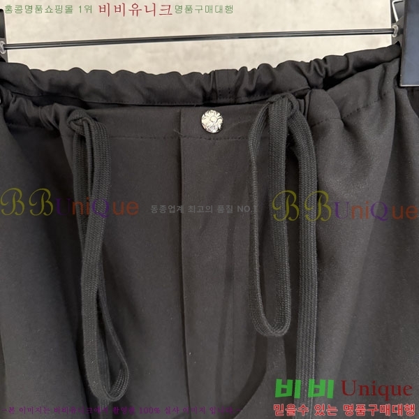 ���� ũ��*�� ���̵� ���� 21HC2643012-1
