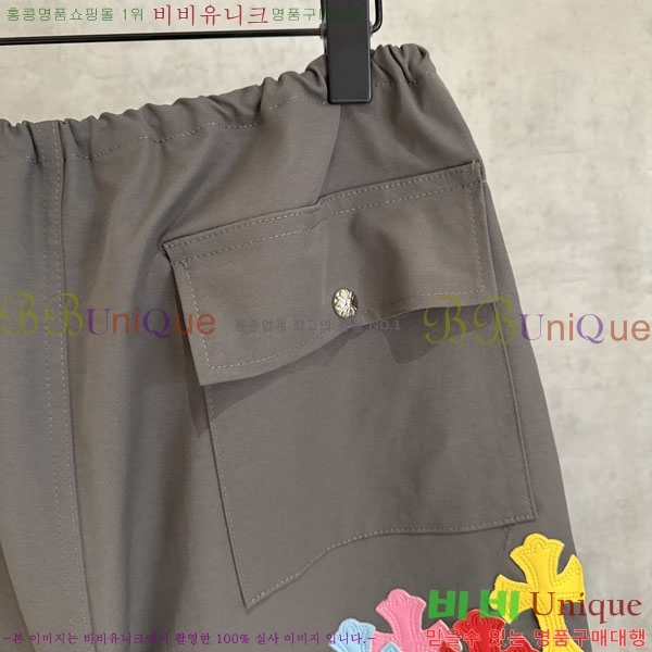 ���� ũ��*�� ���̵� ���� 21HC2643012-4