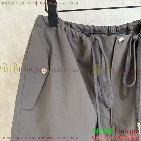 ���� ũ��*�� ���̵� ���� 21HC2643012-4