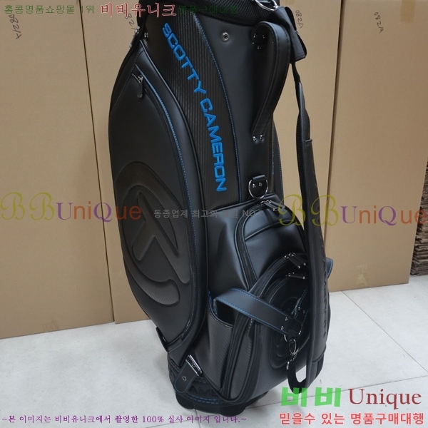 #��īƼī�޷� ������ ����� ĳ��� CS58795