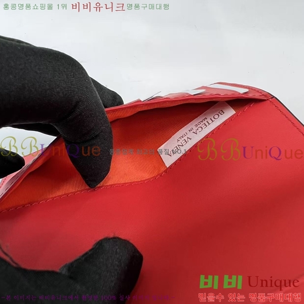 #���װ� ����Ÿ ���� ���̽� 604782-106