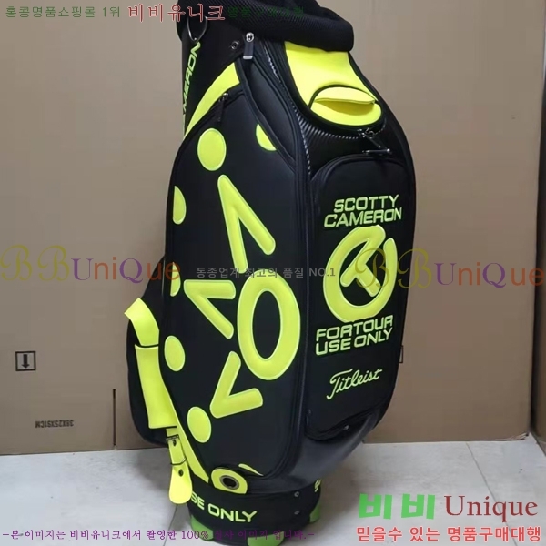 #��īƼī�޷� ������ ����� ĳ��� CS58571
