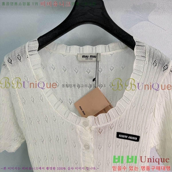 ���� �̿�̿� ���� Ƽ���� ����� MI7U34074-1