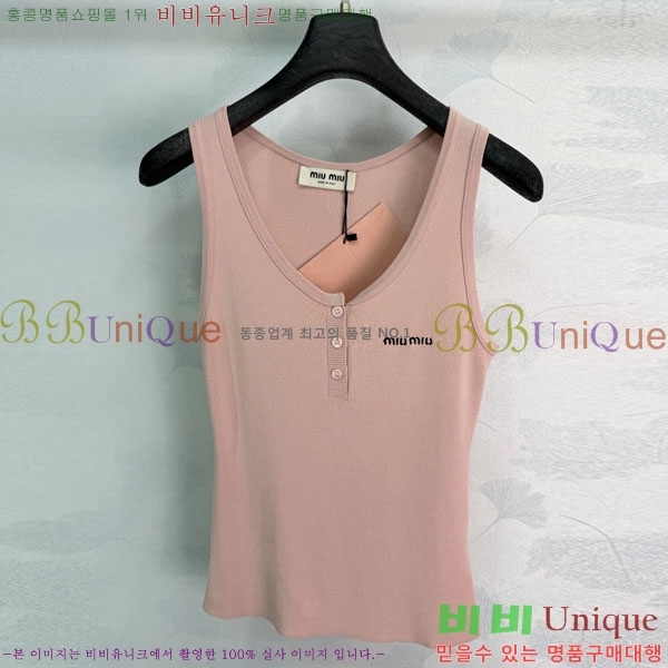 ���� �̿�̿� �μҸ�/���� MI72340623-1