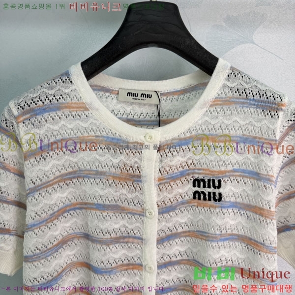 ���� �̿�̿� ���� Ƽ���� ����� MI7U34074-5