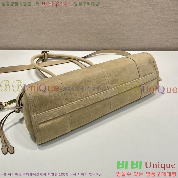 #����* ���� �̵�� ��Ʈ�� 1BA426-403