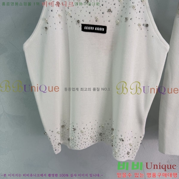 ���� �̿�̿� ��Ʈ MIU4546504-1