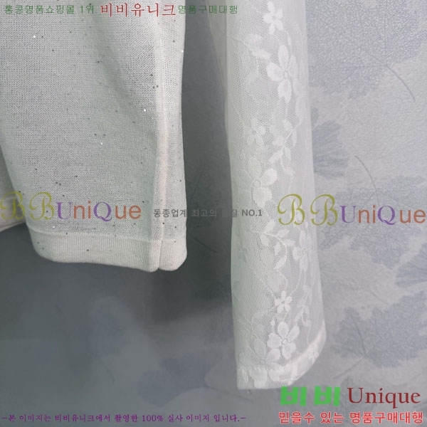 ���� �̿�̿� ����Ƽ MU24567-10
