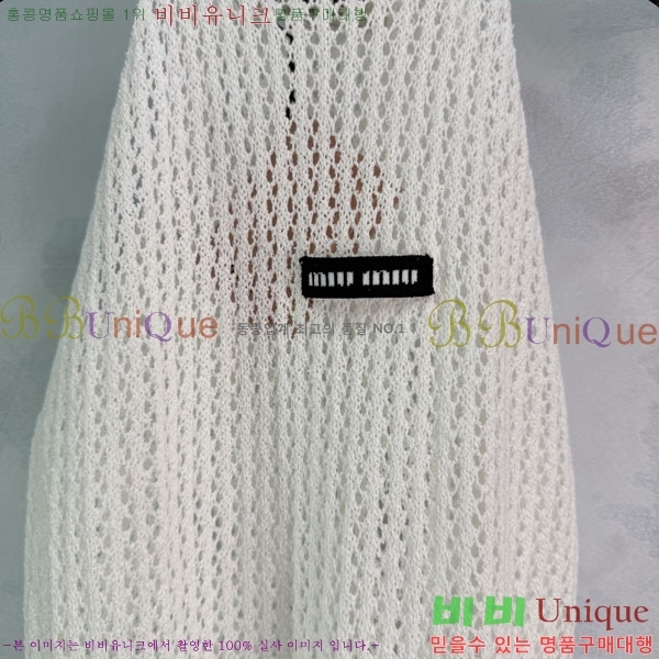 ���� �̿�̿� ���ǽ� MU1233403-1