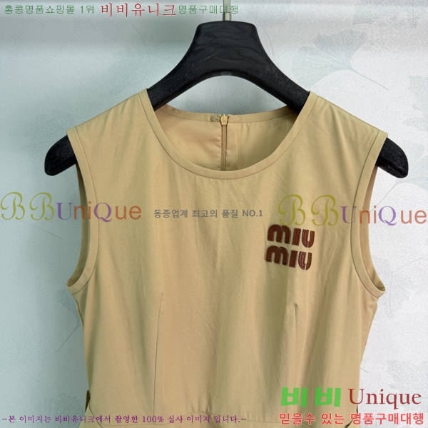 ���� �̿�̿� ���ǽ� MU123403-19