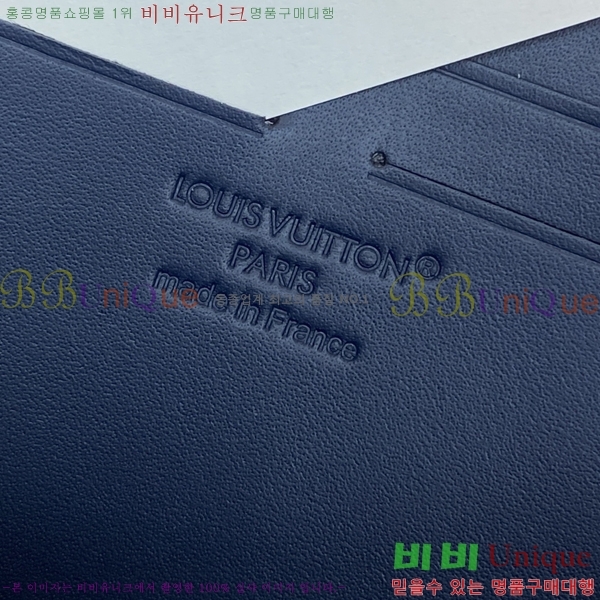 #����*�� ����Ʈ ������ MM Ŭ��ġ M61692-135