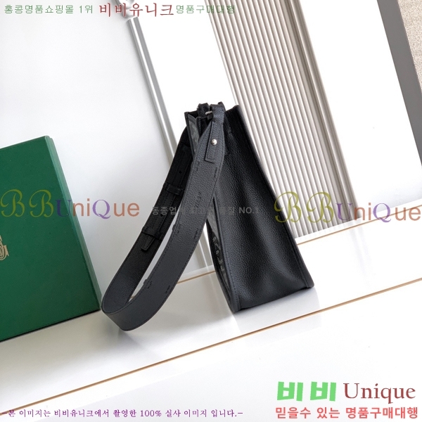 #����* ����� ũ�ν��ٵ� MUSETTE ����Ʈ PM 555888-301