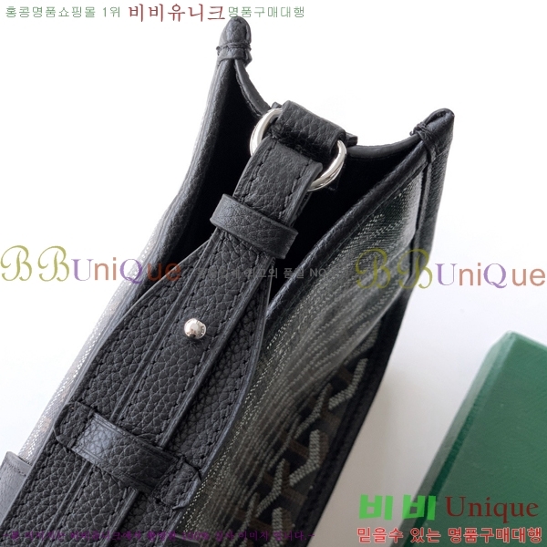 #����* ����� ũ�ν��ٵ� MUSETTE ����Ʈ PM 555888-301