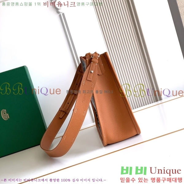 #����* ����� ũ�ν��ٵ� MUSETTE ����Ʈ PM 555888-302