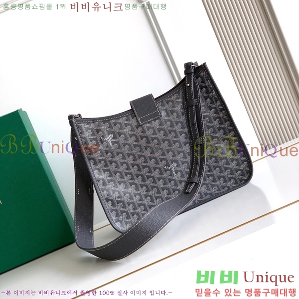 #����* ����� ũ�ν��ٵ� MUSETTE ����Ʈ PM 555888-303